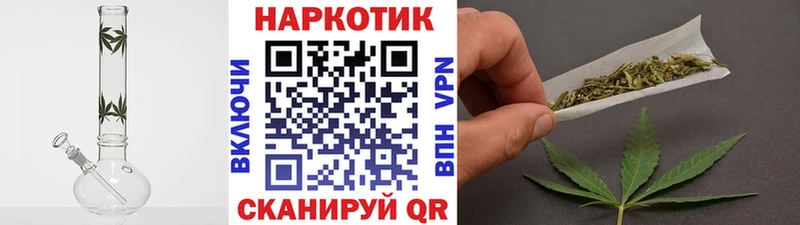 Купить закладку Cocaine  A PVP  Каннабис  Меф  Ак-Довурак
