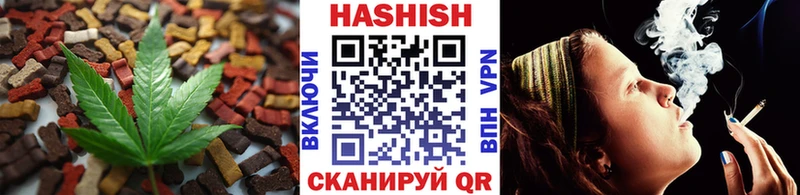 Cannafood конопля  Купить закладки  Ак-Довурак 