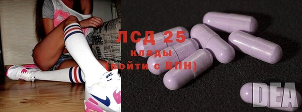 не бодяженный Гусиноозёрск