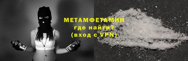 не бодяженный Гусиноозёрск
