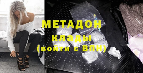 дмт Гусев
