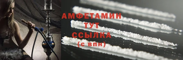 не бодяженный Гусиноозёрск