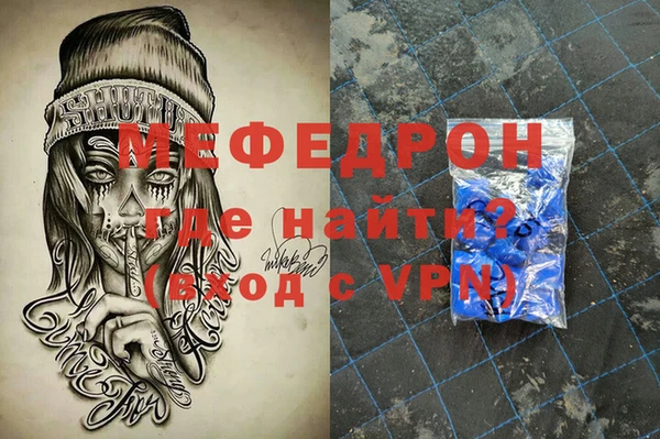 дмт Гусев