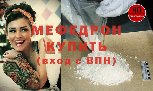дмт Гусев