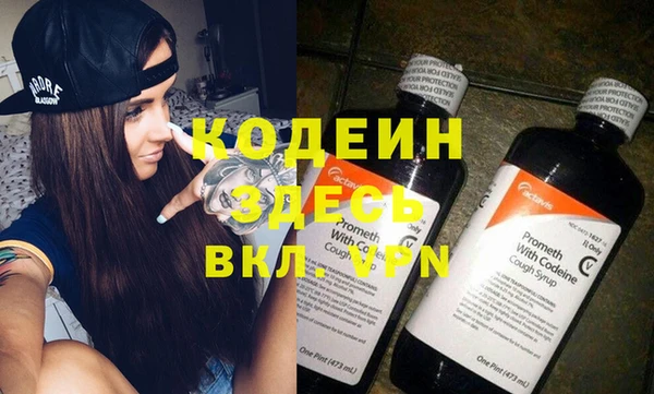 не бодяженный Гусиноозёрск