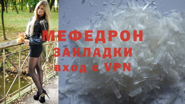 дмт Гусев