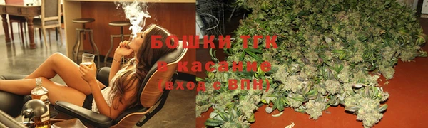не бодяженный Гусиноозёрск