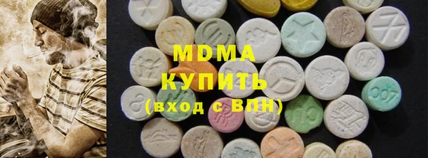 дмт Гусев