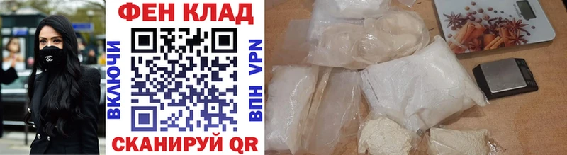 Купить где  Ак-Довурак  Первитин Декстрометамфетамин 99.9% 